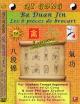 Enseignant Jean-Philippe Giudice au Baton qi gong vignette 01