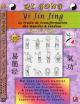 Enseignant Jean-Philippe Giudice au Baton qi gong vignette 01