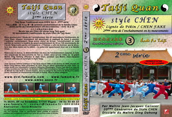 DVD Taiji Style Chen