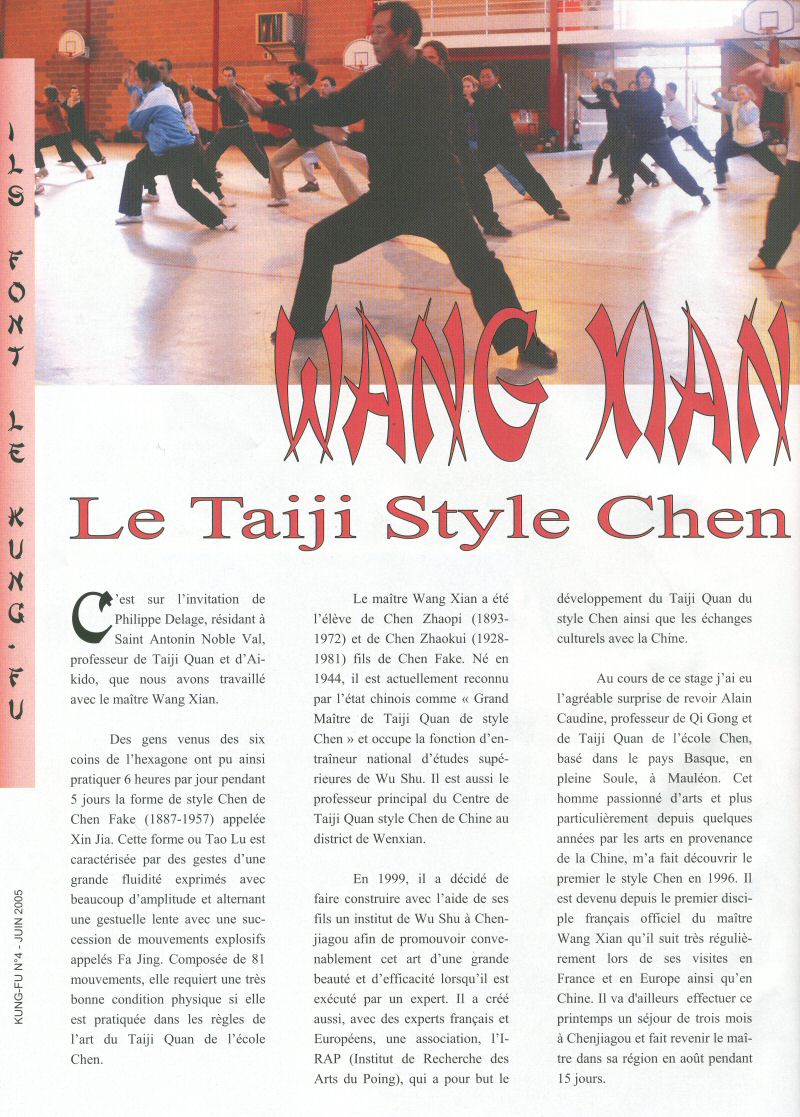 Kung Fu Magazine Wang Xian 1